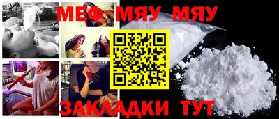 круглые Берёзовский