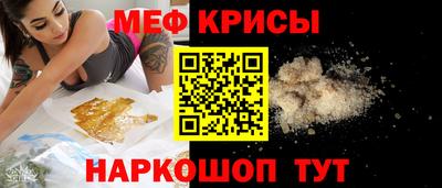 ECSTASY Беслан