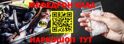 круглые Берёзовский