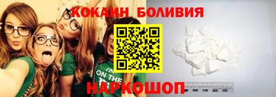 круглые Берёзовский