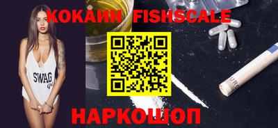 круглые Берёзовский