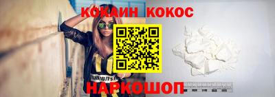 круглые Берёзовский