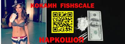 ECSTASY Беслан
