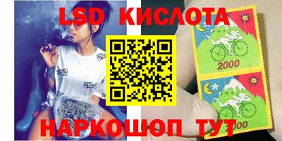 ECSTASY Беслан