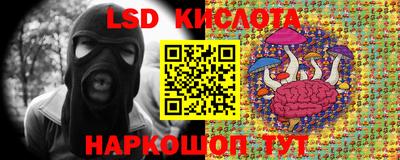 ECSTASY Беслан