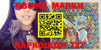 круглые Берёзовский
