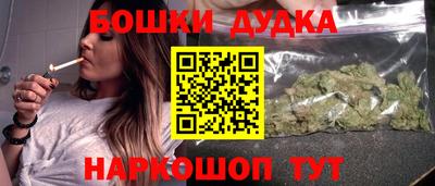 круглые Берёзовский