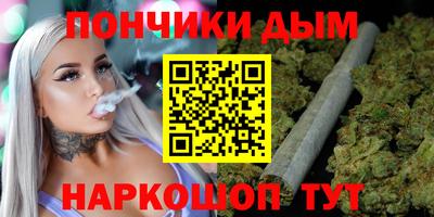 круглые Берёзовский