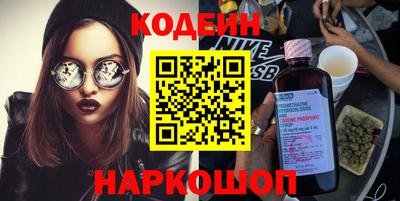ECSTASY Беслан