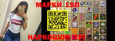 круглые Берёзовский