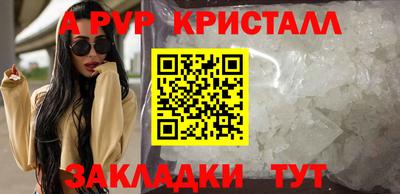 ECSTASY Беслан