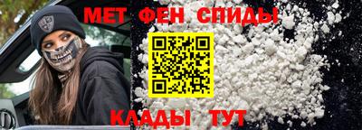 ECSTASY Беслан