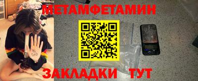 круглые Берёзовский