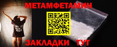 ECSTASY Беслан