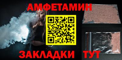ECSTASY Беслан