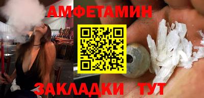 круглые Берёзовский