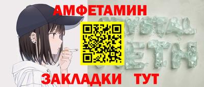 ECSTASY Беслан
