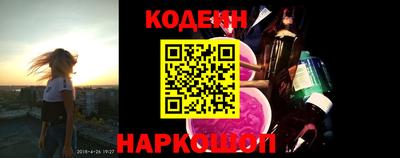 круглые Берёзовский