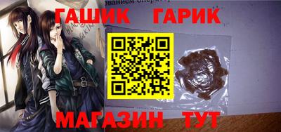 СК Новозыбков
