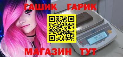 круглые Берёзовский