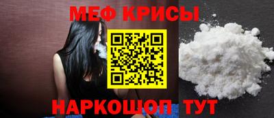 ECSTASY Беслан