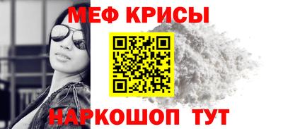ECSTASY Беслан