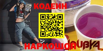 круглые Берёзовский