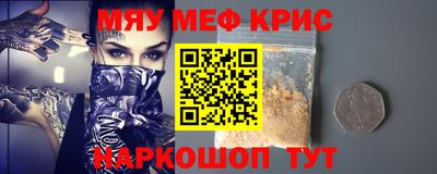 ГАЛЛЮЦИНОГЕННЫЕ ГРИБЫ Новодвинск